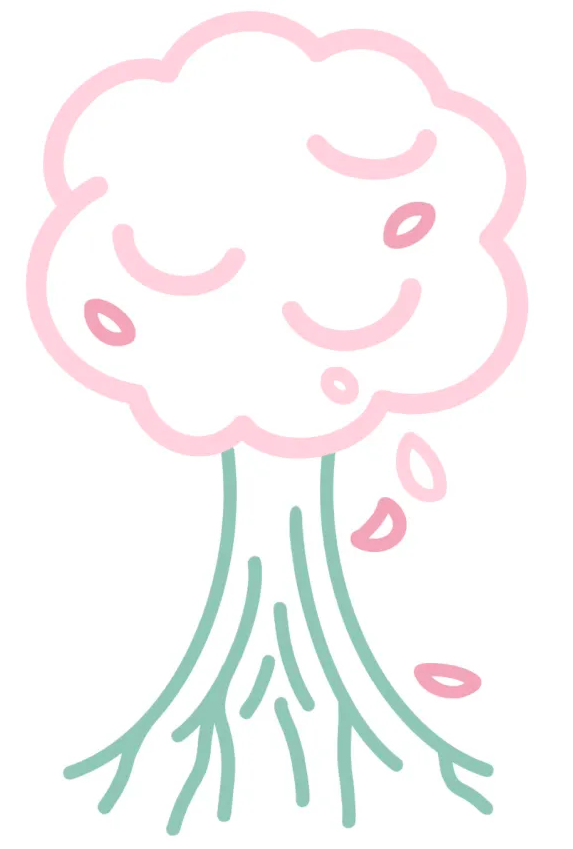 All The Same Organization Giving Tree